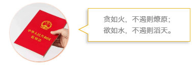 浙江省建筑設計研究院